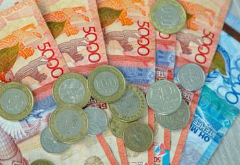 National Bank of Kazakhstan releases new coins