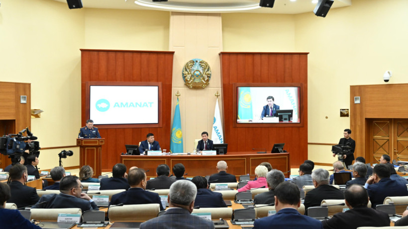  AMANAT партиясы 