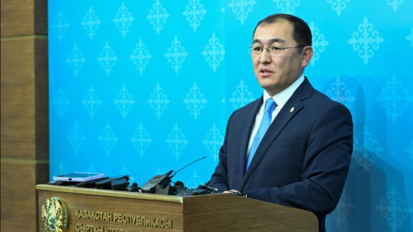  Министерство иностранных дел РК 