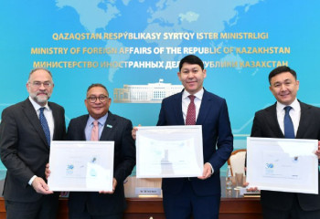 В МИД РК состоялось гашение почтовой марки, посвященной 30-летию ратификации страной Конвенции о правах ребёнка