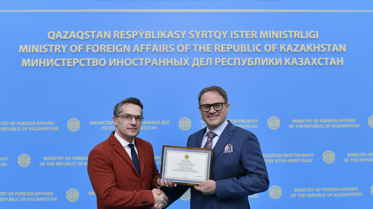  MFA 