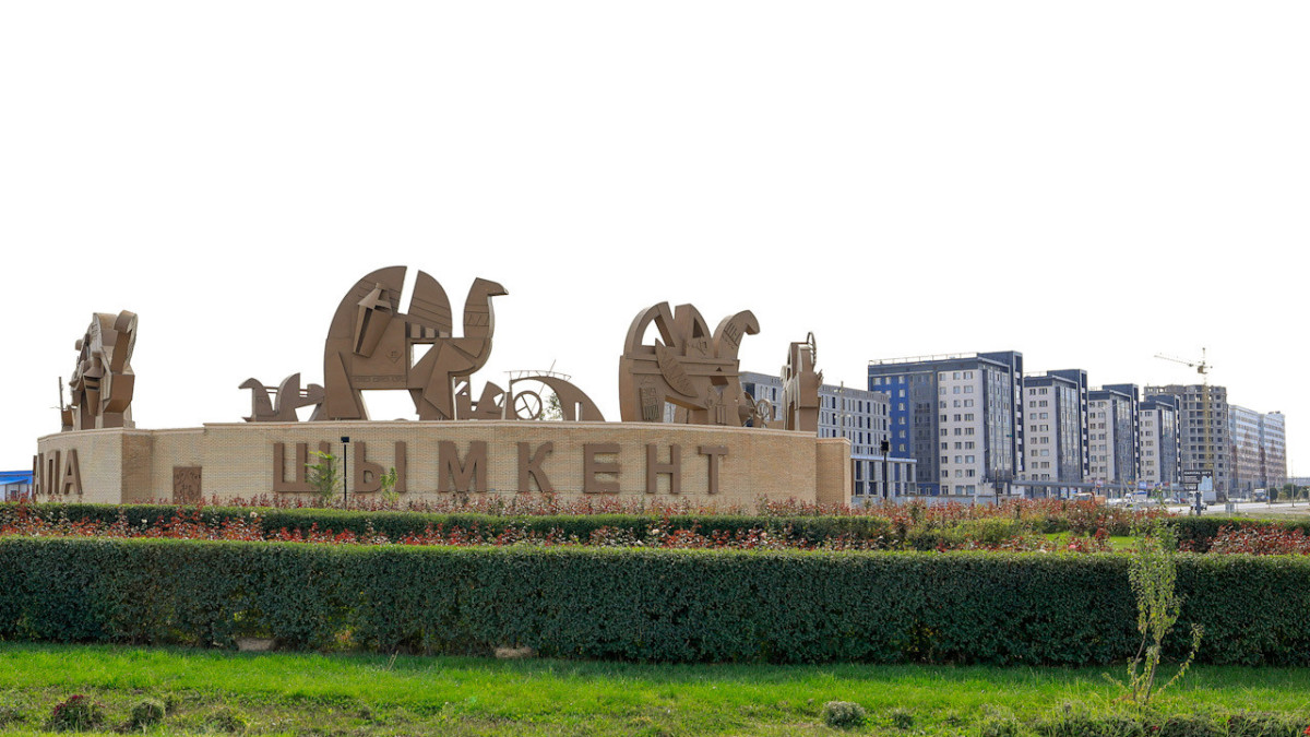  © primeminister.kz 