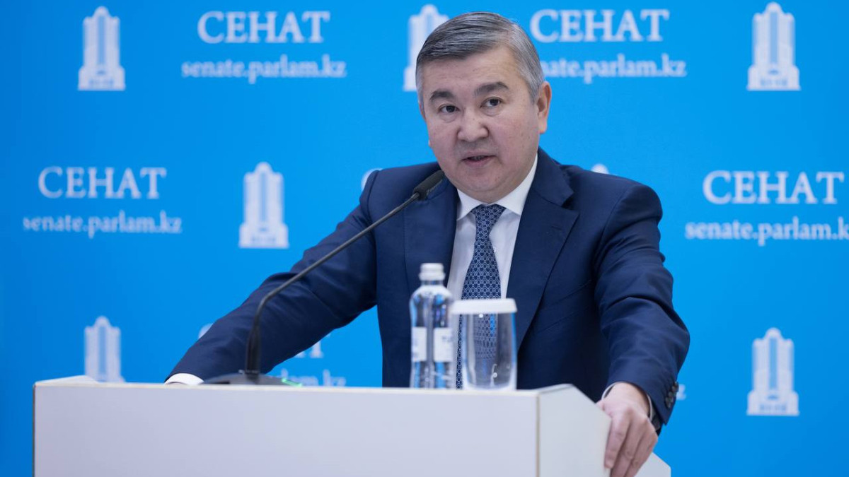  Министерство национальной экономики РК 
