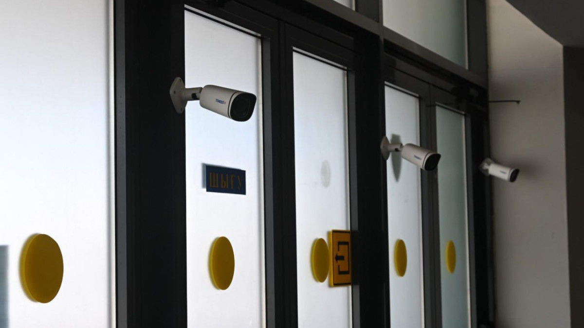  Алматы әкімдігі 