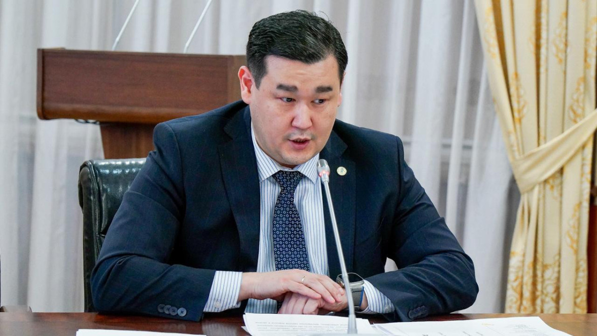  Министерство сельского хозяйства РК 