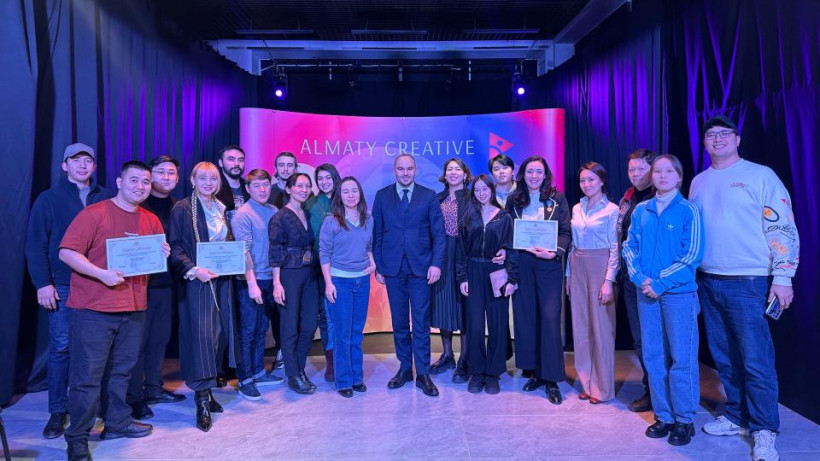  Мәдениет және ақпарат министрлігі 