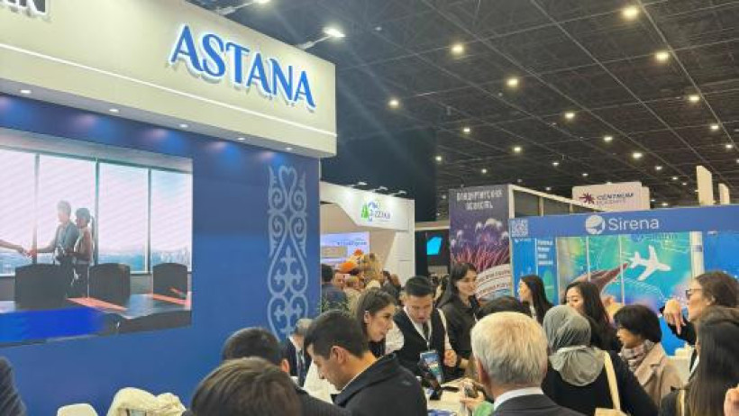  Астана әкімдігі 