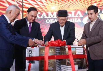 85-летие Жамбылской области: жителям вручили государственные награды