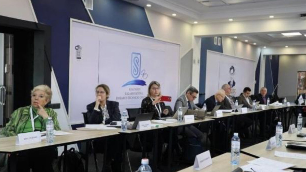  Ғылым және жоғары білім министрлігі 