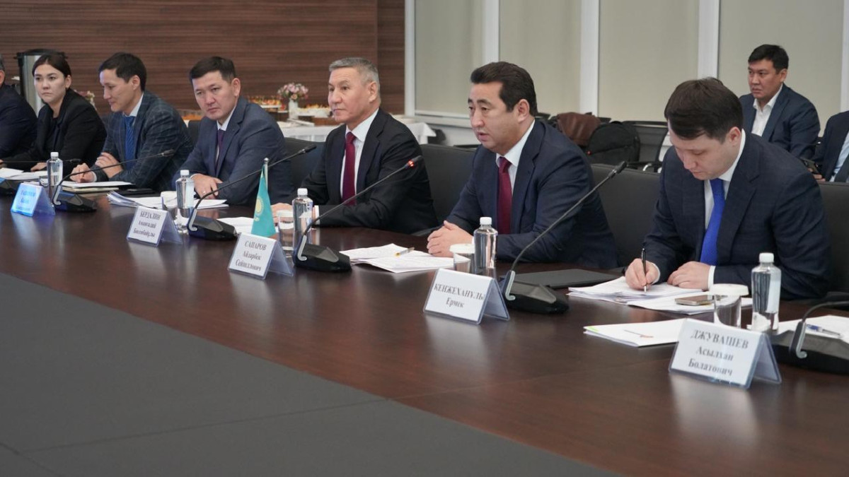  Министерство сельского хозяйства РК 