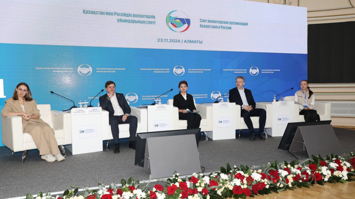  Мәдениет және ақпарат министрлігі 