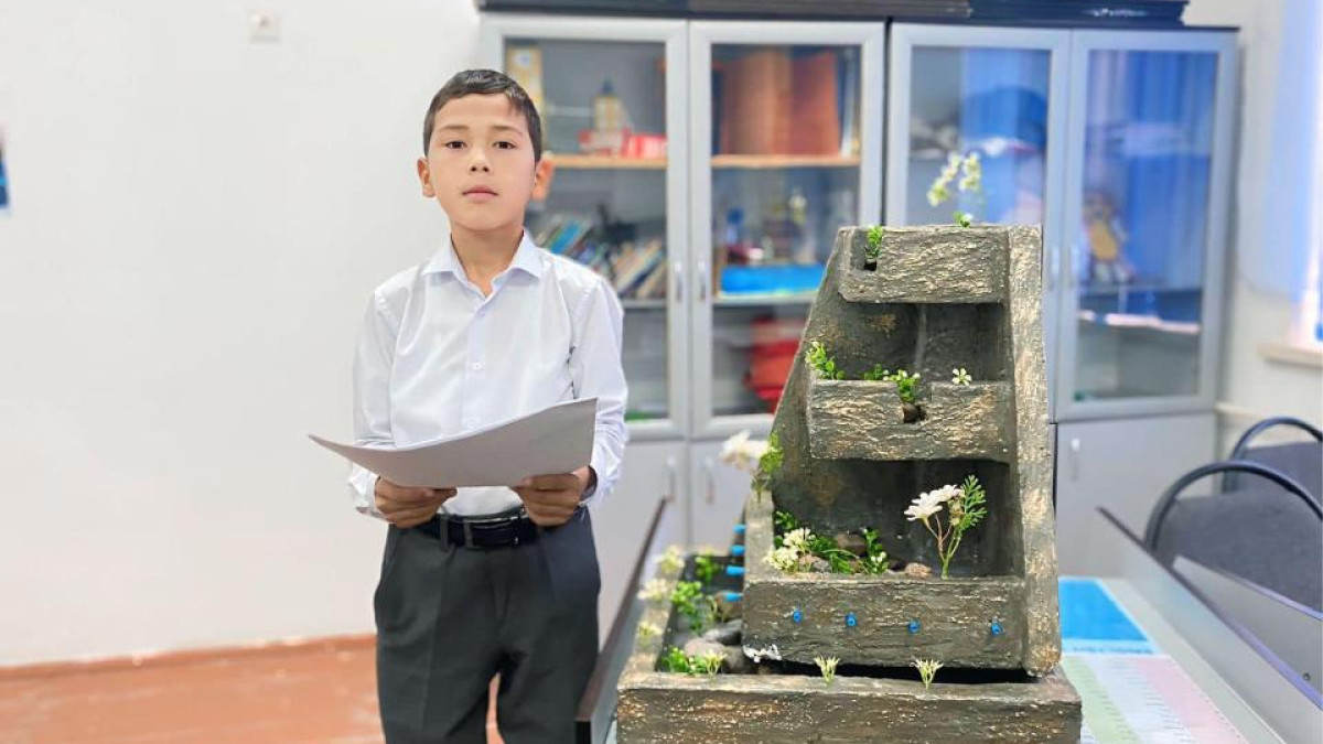  Түркістан облысының әкімдігі 