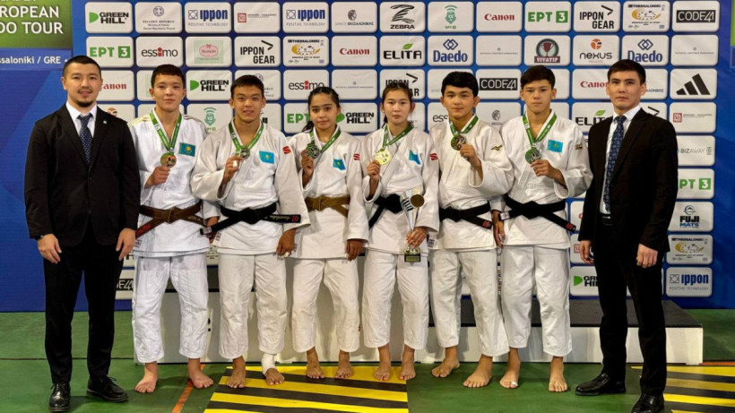  Қазақстан дзюдо федерациясы 