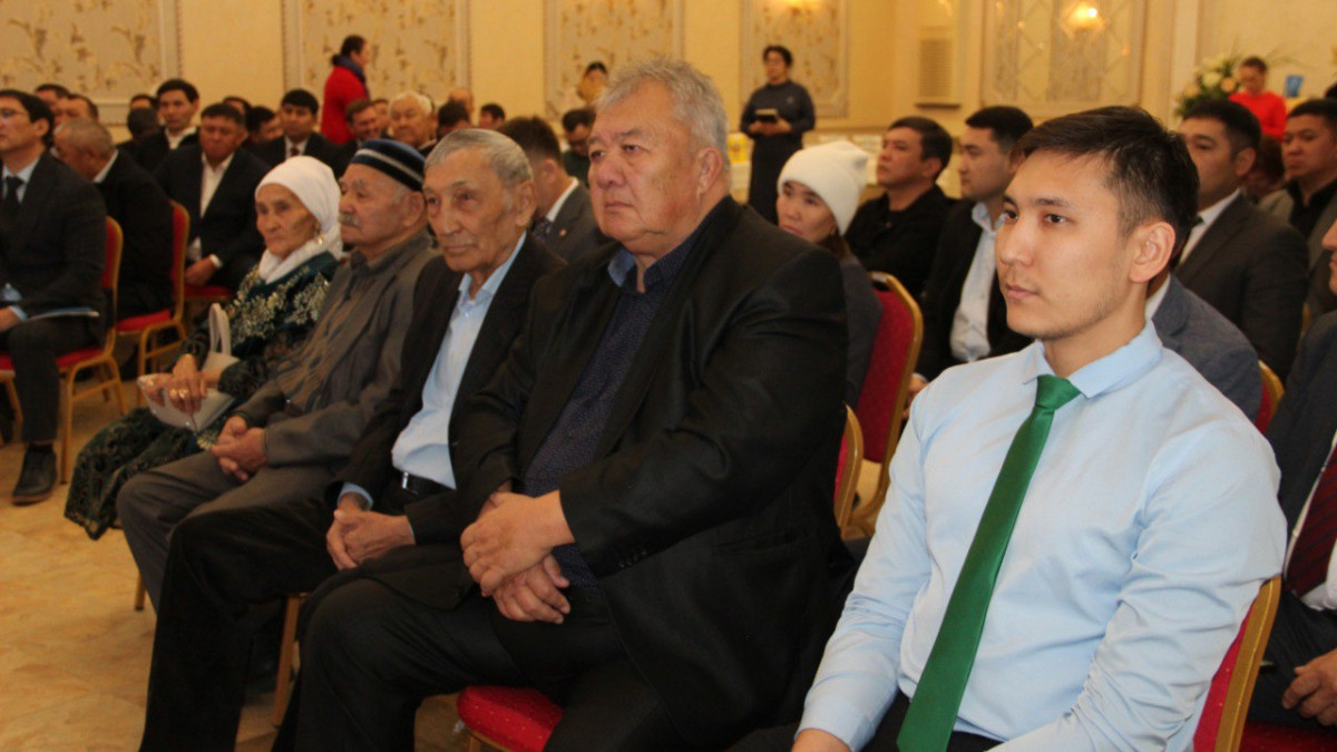  © atameken.kz 