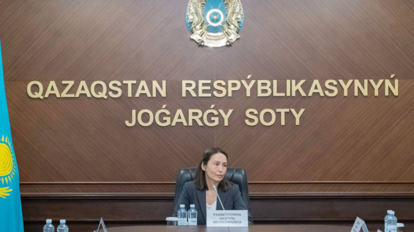  ҚР ЖОҒАРҒЫ СОТЫ 