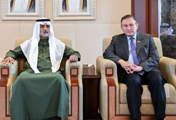 UAE highly values work of congress of leaders of world and traditional religions