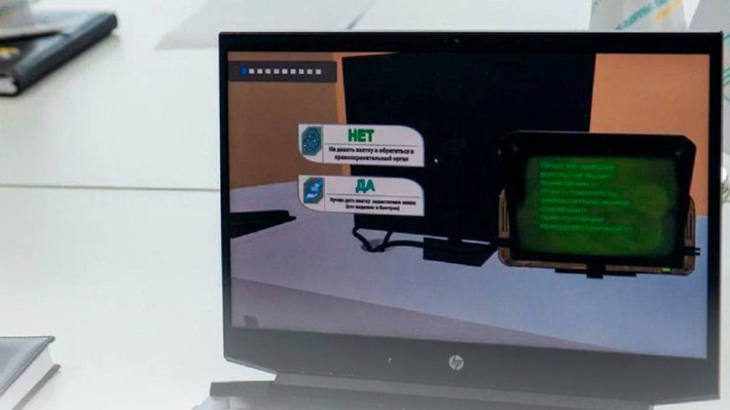  Министерство просвещения РК 