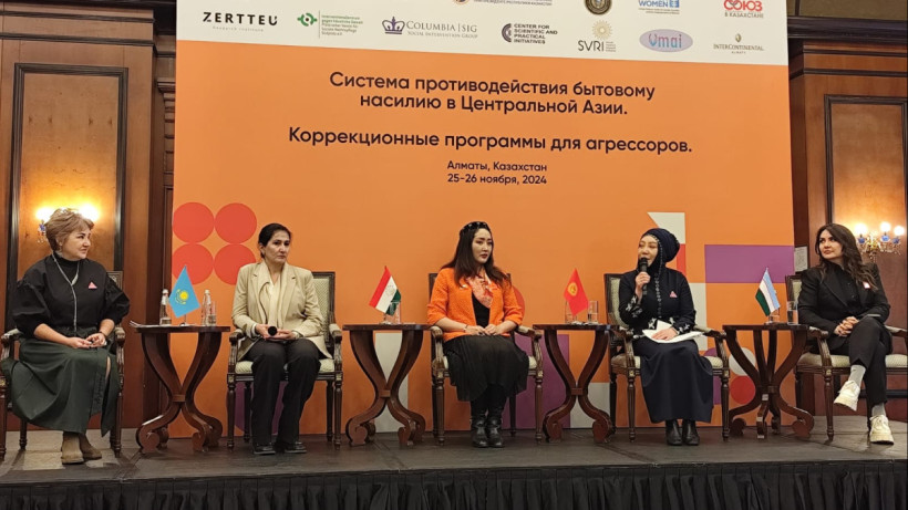  © El.kz/Татьяна АЛАДЬИНА 