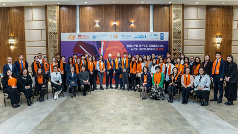  Мәдениет және ақпарат министрлігі 