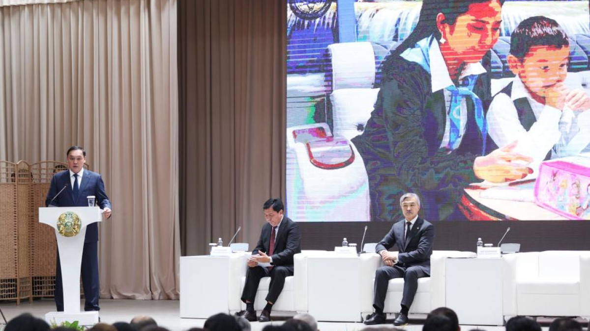  © акимат Жамбылской области 