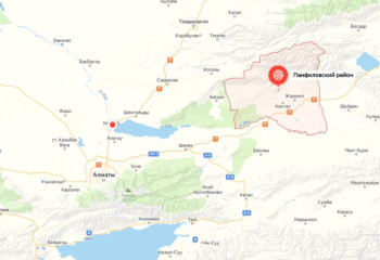 Жетісу облысында жер сілкінді