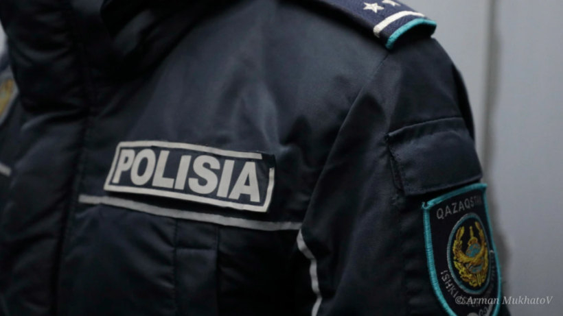  Polisia.kz 