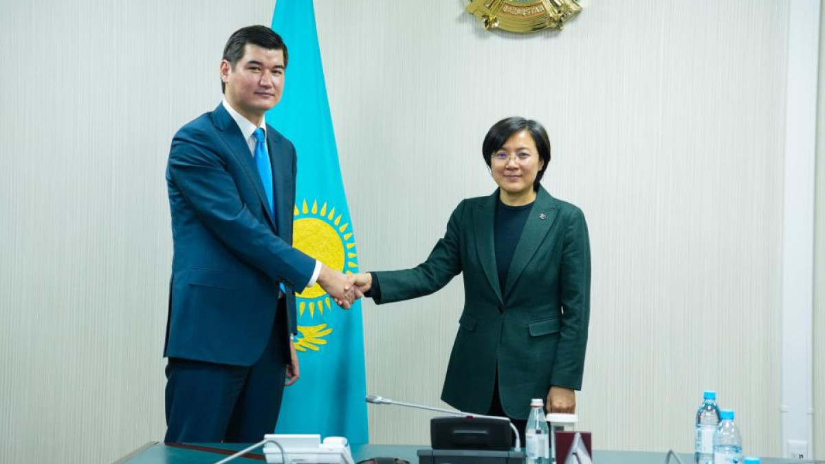  © Министерство финансов РК 