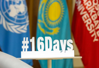 Қазақстанда «Зорлық-зомбылықсыз 16 күн» халықаралық акциясы басталды
