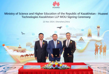 Казахстан и Huawei подписали меморандум о сотрудничестве в сфере цифрового образования