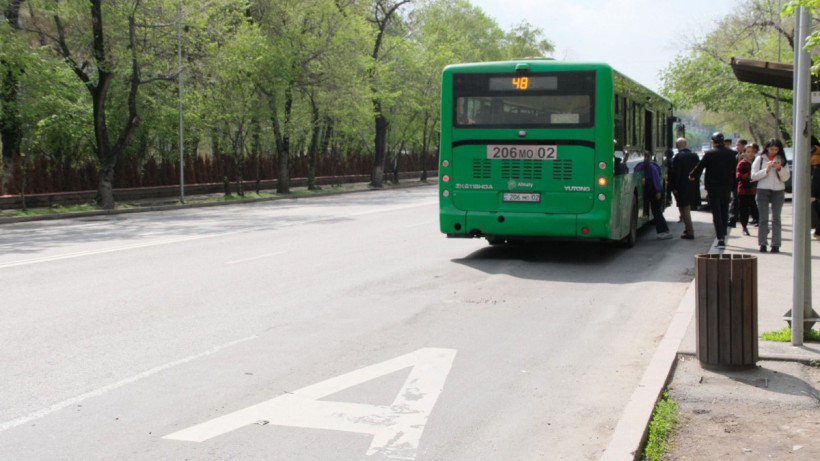  ©Пресс-служба акимата Алматы 