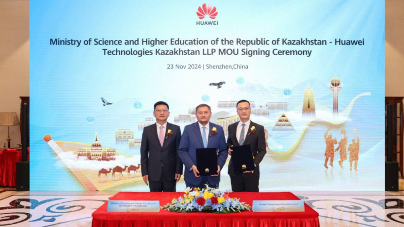  Kazakh Ministry of Science and Higher Education 