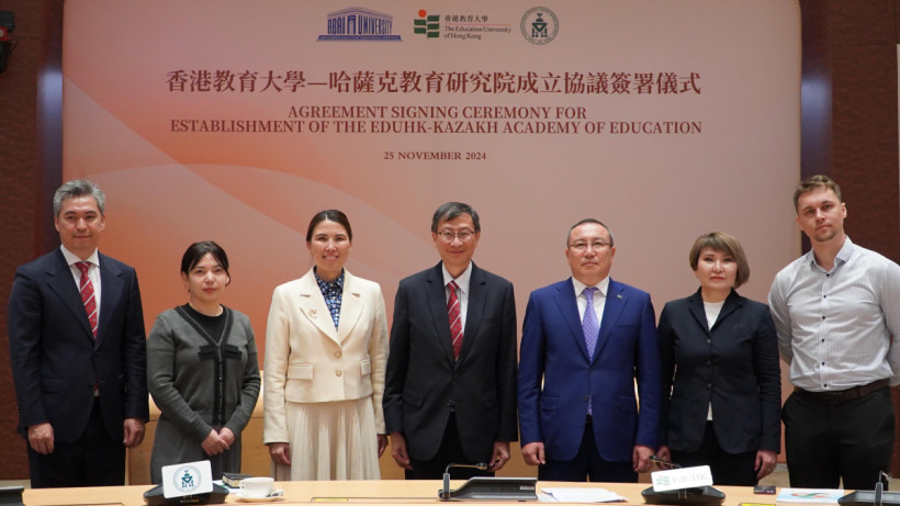  Қазақ ұлттық қыздар педагогикалық университеті 