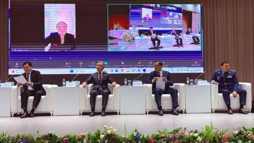  Бас прокуратура 