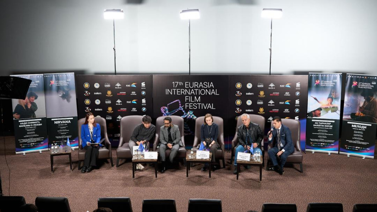  Мәдениет және ақпарат министрлігі 