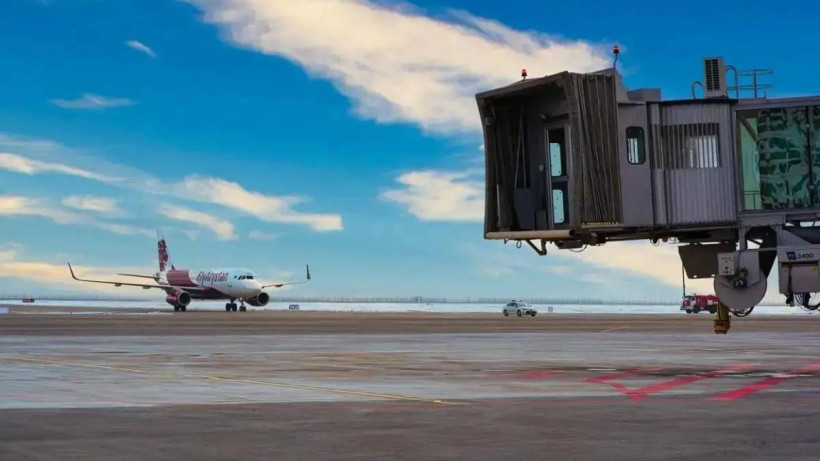  Ақтөбе облыстық әкімдігі 