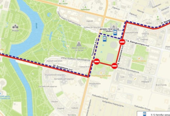 ҰҚШҰ кеңесінің отырысы: Астанада қай көшелер жабылады