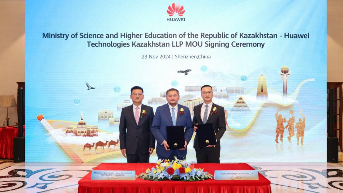  Kazakh Ministry of Science and Higher Education 