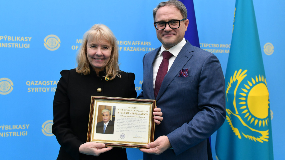  МИД РК 