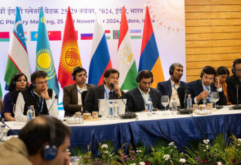 Делегация Казахстана принимает участие в Пленарной неделе Евразийской группы по борьбе с отмыванием денег и финансированием терроризма