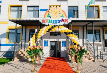 Детский сад на 280 мест открыли в пригороде Атырау