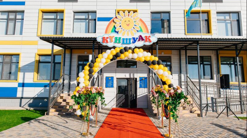  пресс-служба акима Атырауской области 