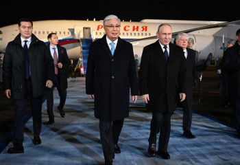 Vladimir Putin arrives in Kazakhstan