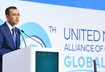 Сенат төрағасы БҰҰ-ның Жаһандық конференциясында сөз сөйледі