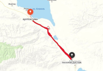 Жетісу облысында жол жабылды