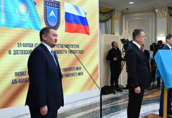 ҚазҰУ-дің Омбыдағы филиалы ресми түрде ашылды