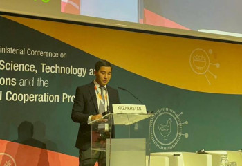 Казахстан принял участие в Министерской конференции МАГАТЭ по ядерным технологиям