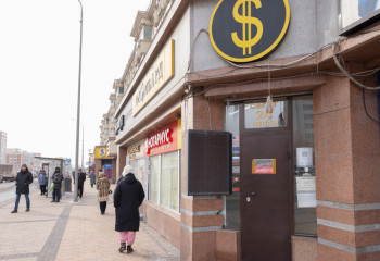 Почему вырос курс доллара — ответ Нацбанка Казахстана