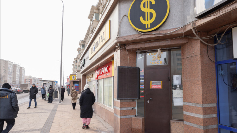  © El.kz/Артем ЧУРСИНОВ 