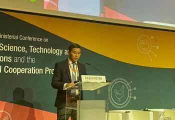 Kazakhstan takes part in IAEA Ministerial Conference on Nuclear Science