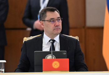 ҰҚШҰ қауіпсіздік кеңесінің келесі сессиясы Бішкекте өтеді